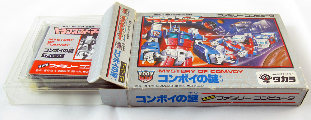 Transformers_MysteryOfComvoy_Frontsideboxout2